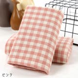 フェイスタオル 洗顔用タオル レディース | PlusNao | 詳細画像9