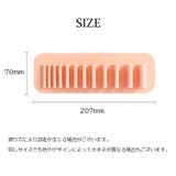メイクブラシホルダー 壁掛け 貼り付け | PlusNao | 詳細画像16