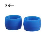 バーテープ固定リング 自転車用 同色2個セット | PlusNao | 詳細画像10 