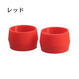 バーテープ固定リング 自転車用 同色2個セット | PlusNao | 詳細画像8 