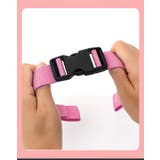 リュックベルト チェストベルト ウエストベルト | PlusNao | 詳細画像4 