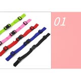 リュックベルト チェストベルト ウエストベルト | PlusNao | 詳細画像5 