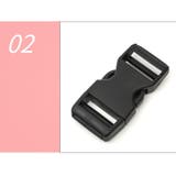 リュックベルト チェストベルト ウエストベルト | PlusNao | 詳細画像6 