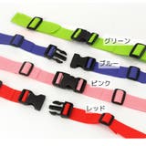 リュックベルト チェストベルト ウエストベルト | PlusNao | 詳細画像8 