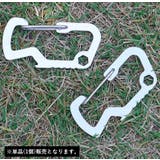 カラビナフック 多機能 栓抜き | PlusNao | 詳細画像6