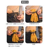 グローブホルダー 手袋ホルダー カラビナ付き | PlusNao | 詳細画像8
