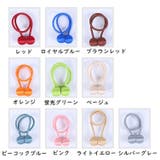 カーテンタッセル 2個セット 1ペア | PlusNao | 詳細画像17