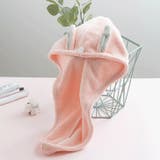 ヘアドライタオル タオルキャップ バス用品 | PlusNao | 詳細画像6