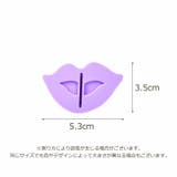 Vライン テンプレート ビキニライン | PlusNao | 詳細画像20 