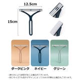 毛玉取りブラシ 毛玉クリーナー 毛玉取り器 | PlusNao | 詳細画像18 