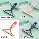 毛玉取りブラシ 毛玉クリーナー 毛玉取り器 | PlusNao | 詳細画像20 