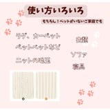 毛玉取りブラシ 毛玉クリーナー 毛玉取り器 | PlusNao | 詳細画像6 