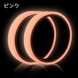 蓄光テープ 夜光テープ 単品 | PlusNao | 詳細画像11
