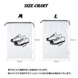 シューズバッグ 5枚セット シューズケース | PlusNao | 詳細画像14