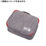 ガジェットポーチ トラベルポーチ 小物入れ | PlusNao | 詳細画像2 