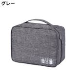 ガジェットポーチ トラベルポーチ 小物入れ | PlusNao | 詳細画像8 