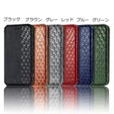 iPhoneケース iPhoneカバー 手帳型 | PlusNao | 詳細画像20 