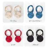カーテンタッセル 単品 1本 | PlusNao | 詳細画像16
