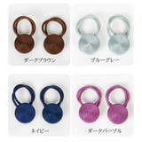 カーテンタッセル 単品 1本 | PlusNao | 詳細画像19