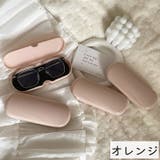 メガネケース 眼鏡ケース サングラスケース | PlusNao | 詳細画像12