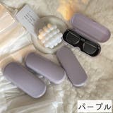 メガネケース 眼鏡ケース サングラスケース | PlusNao | 詳細画像14