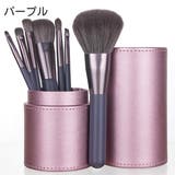 メイクブラシ ケース付き 7本セット | PlusNao | 詳細画像16 