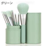 メイクブラシ ケース付き 7本セット | PlusNao | 詳細画像18 