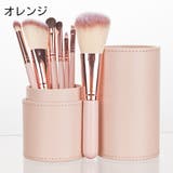 メイクブラシ ケース付き 7本セット | PlusNao | 詳細画像19 