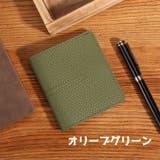 二つ折り財布 財布 ウォレット | PlusNao | 詳細画像13
