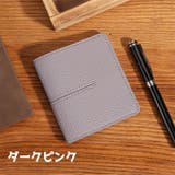 二つ折り財布 財布 ウォレット | PlusNao | 詳細画像14