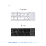 キーボード 単品 ワイヤレス | PlusNao | 詳細画像15