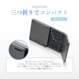 キーボード 単品 ワイヤレス | PlusNao | 詳細画像3