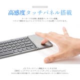 キーボード 単品 ワイヤレス | PlusNao | 詳細画像7