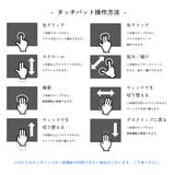 キーボード 単品 ワイヤレス | PlusNao | 詳細画像8