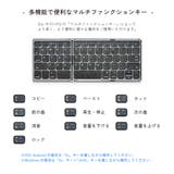 キーボード 単品 ワイヤレス | PlusNao | 詳細画像9