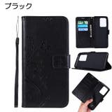 iPhoneケース スマートフォンケース スマホカバー | PlusNao | 詳細画像10 