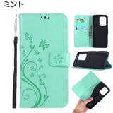 iPhoneケース スマートフォンケース スマホカバー | PlusNao | 詳細画像2 