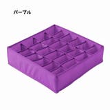 衣類収納ボックス 収納ケース 仕切り | PlusNao | 詳細画像14