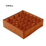 衣類収納ボックス 収納ケース 仕切り | PlusNao | 詳細画像15