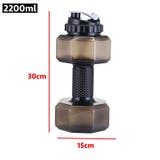 ダンベル ウォーターダンベル 2200ml | PlusNao | 詳細画像15 