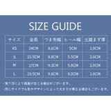 中敷き インソール シューズ用品 | PlusNao | 詳細画像7