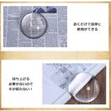 ルーペ 拡大鏡 半円型 | PlusNao | 詳細画像6