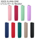 iQOSケース 電子タバコケース IQOS | PlusNao | 詳細画像1