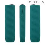 iQOSケース 電子タバコケース IQOS | PlusNao | 詳細画像9