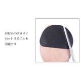 靴底用滑り止めステッカー 1足分 2枚セット | PlusNao | 詳細画像10