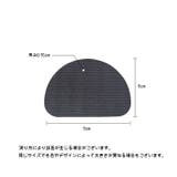 靴底用滑り止めステッカー 1足分 2枚セット | PlusNao | 詳細画像12