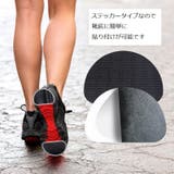 靴底用滑り止めステッカー 1足分 2枚セット | PlusNao | 詳細画像9