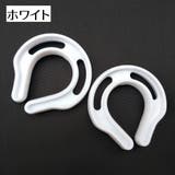 ドアストッパー 同色2個セット 指挟み防止 | PlusNao | 詳細画像11 