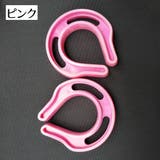 ドアストッパー 同色2個セット 指挟み防止 | PlusNao | 詳細画像12 