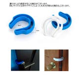 ドアストッパー 同色2個セット 指挟み防止 | PlusNao | 詳細画像16 